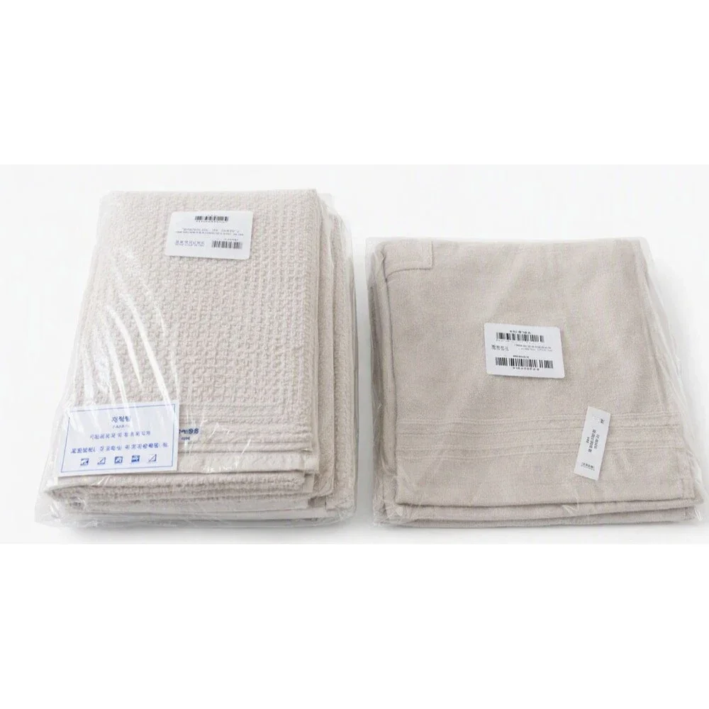 SOUTHERN TIDE Performance 5.0 9-PC Towel/Washcloth Set Harpoon Gray New Sealed